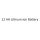 12Ah Lithium-ion Battery