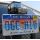 Wheelchair Carrier License Plate Kit